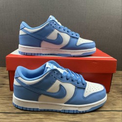 Nike SB Dunk Low “University Blue”