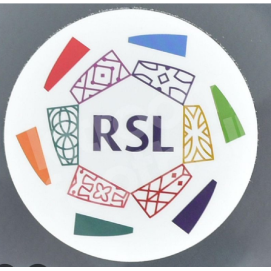 Maillots Al-Nassr 25/26