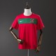 Maillot Le Portugal 2010 Retro