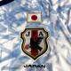 Japon rétro 16/17