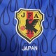 Maillot Japon Domicile 1998 Rétro