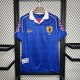 Maillot Japon Domicile 1998 Rétro