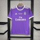 Maillot Real Madrid 16/17 Retro