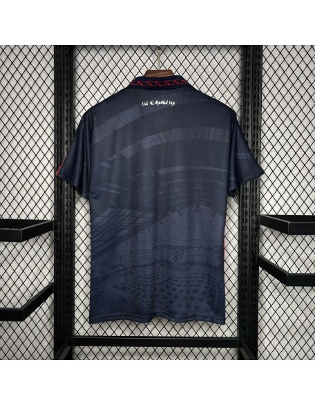 Maillot Atletico Madrid Exterieur 96/97 Retro