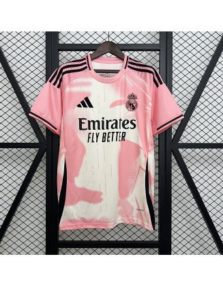 Maillot Real Madrid 14/15 Retro