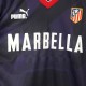 Maillot Atletico Madrid 95/96 Retro