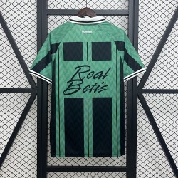Retro Real Betis Special Edition