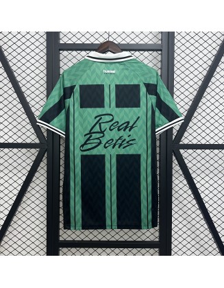Retro Real Betis Special Edition