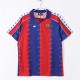 Maillot Barcelone 92/95 Retro 