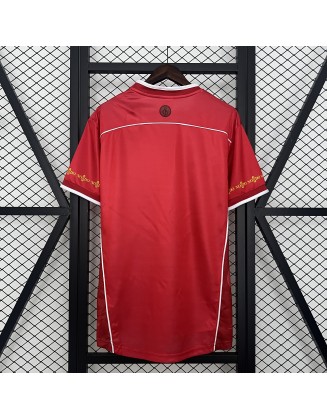 Sevilla FC 03/04 Retro