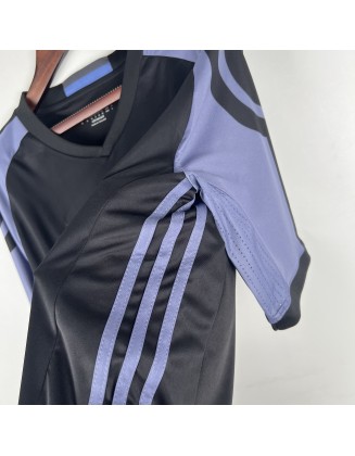 Maillot Real Madrid 16/17 Retro