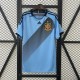 Maillot Espagne 2012 Retro